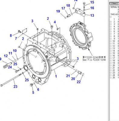 China High Durability Factory Wholesale Price Hot Sale B160CL B161CL 43C1305 SP119887 15B0133 LOCK Bulldozer Loader Parts for sale