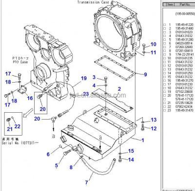 China High Durability Factory Wholesale Price Hot Sale 1U-2764 TRIGGER for sale