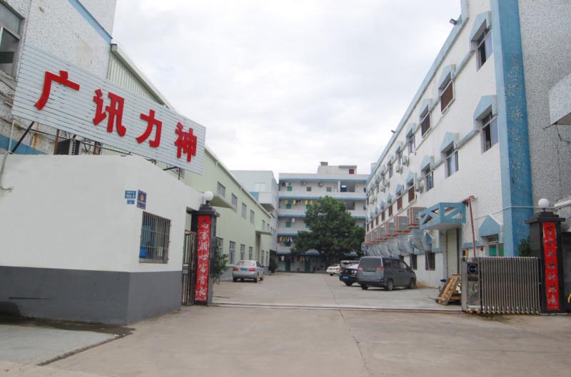 Verified China supplier - Shenzhen Guangxun Lishen Technology Co., Ltd.