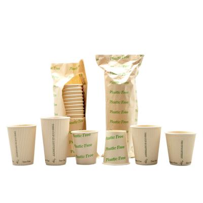 China Disposable Tree Free Plastic Bamboo Paper Cup For Hot Drinks With Lids for sale