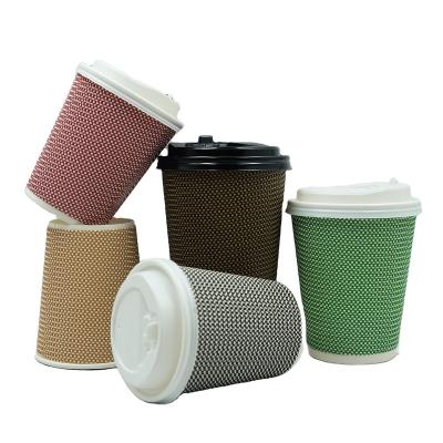 China Recycled Materials Hot Selling Custom Printed Eco Friendly Disposable Ripple Wallpaper Cups for sale