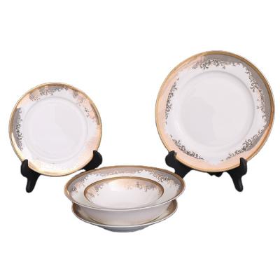 China Sustainable Bone China Fine Dinner Tea Set And Service With Gold Design Export To Middle East Market for sale