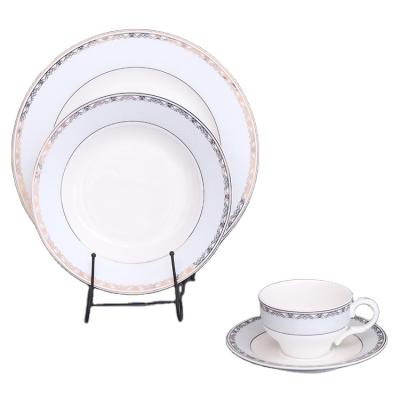 China Viable Fine Bone China Dish Bowl Cup Tableware Sets For Dinner With Colorful Design And Gift Box Packaging for sale