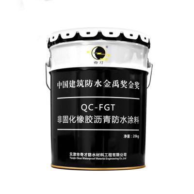 China Modern Workmanship JC/T2428-2017 Standard Functional Permanent High End Rubber Construction Non-treating Waterproof Coating for sale