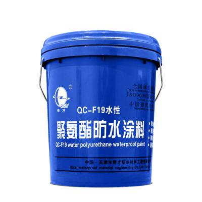 China Modern National Standard GB/T19250-2013 One Component Polyurethane Moisture Proof Anti-Corrosion Waterproof Coating for sale