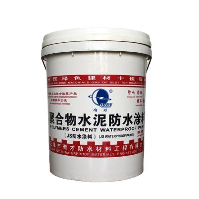 China Wholesale Modern Enterprise Standard Custom Waterproof Coating , Other Waterproofing Materials for sale