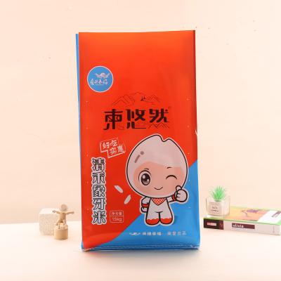 China 15kg 25kg Animal Poultry Feed Chemical Fertilizer Moisture Proof Polypropylene Woven Bags Rice Packaging Plastic Laminated Bopp Woven Bag for sale