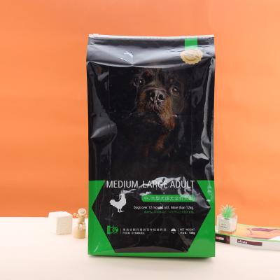 China Food Custom Design Logo Zipper Pouch Pet Food Snack Bag Package Aluminum Foil Flat Bottom Bags Packaging External for sale