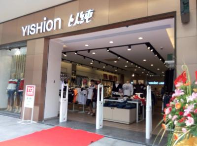 中国 洋品店のための AM のアンテナ店のゲートの保証 EAS AM システム反万引きシステム 販売のため