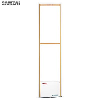 China 1.5m - 2.3m EAS Erfassungssysteme/Mono-/TX- + RX-EAS Antennen-System zu verkaufen