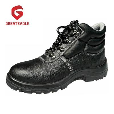 China SBP Industrial Brand Leather Steel Toe Safety Shoes for sale