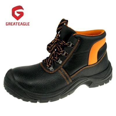 China SBP Factory Price Toe And Midsole Hot Selling Steel Safety Shoes for sale