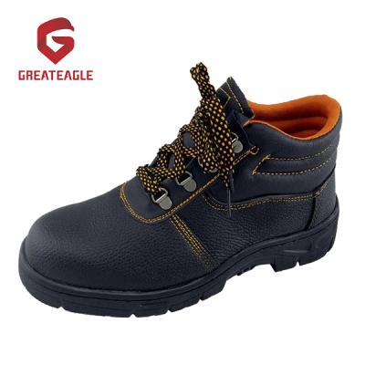 China SBP Factory Price Economic Work Safety Boots for sale