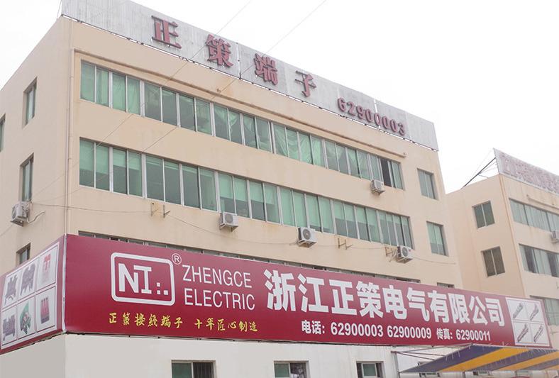 Verified China supplier - Zhejiang Zhengce Electric Co., Ltd.