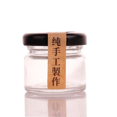 China 25ml Cosmetic High Quality Glass Jar Bird's Honey Nest Bottled Packaging Glass Packaging For Food With Private Label for sale