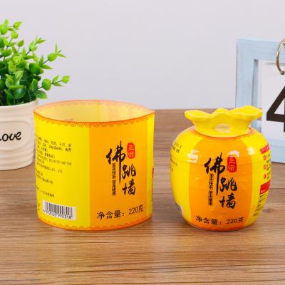 China High Quality Waterproof Bottle Shrink Label With Private Design For Cosmetic And Food Industry for sale