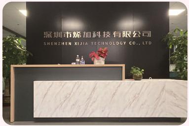 Verified China supplier - Shenzhen Xijia Technology Co., Ltd.