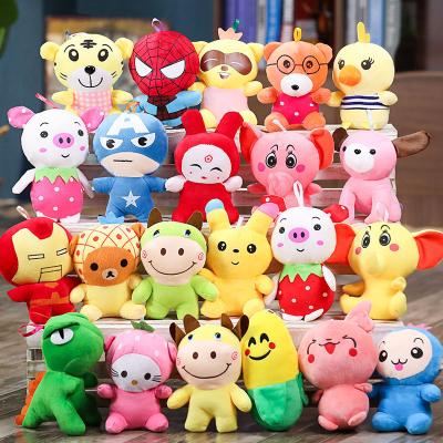 China As PICS Factory 17-20cm Wholesale Cheap Crane Machine Plush Toy, Plush Stuffed Toy Stuffed Animals Doll Animal For Crane Selling Claw Machine for sale