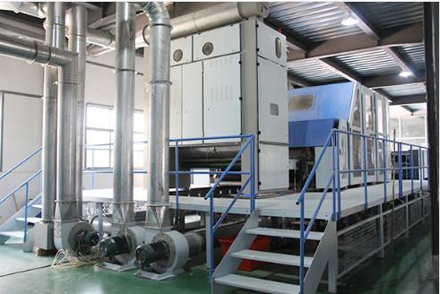 Fournisseur chinois vérifié - Riqi ( Hangzhou ) Filter Technology Co., Ltd.