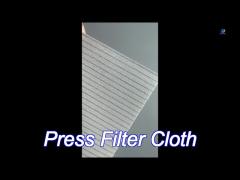 pp monofilament filter cloth with anti static yarn for palm oil filtration
