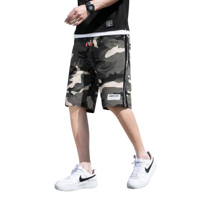 China Anti-wrinkle camouflage men's shorts Korean trend soft casual dots the five 2021 summer cotton thin pants for sale