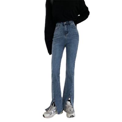 China Micro Horn Front Slit Anti-Wrinkle Jeans Female Thin Bifurcated Floor Pants High Waist-Hanging Little Man Slit Wide Leg Pants for sale