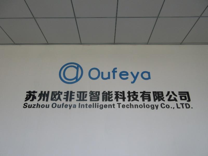 Verified China supplier - Suzhou Oufeya Intelligent Technology Co., Ltd.