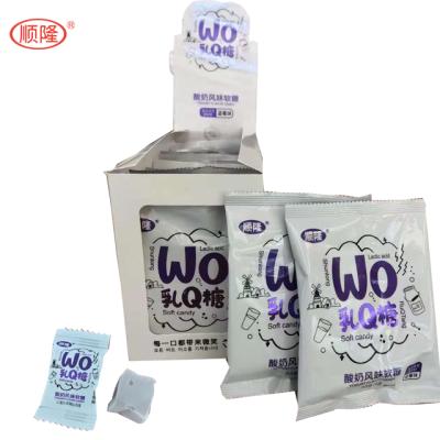 China Natural candy green yogurt grape flavor soft bacteria lactic acid candy for sale