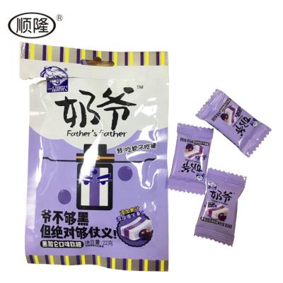 China Natural Caramel Fruit Flavor Blackcurrant Fudge 22g Sweet And Sour Candy In Bag Pack for sale