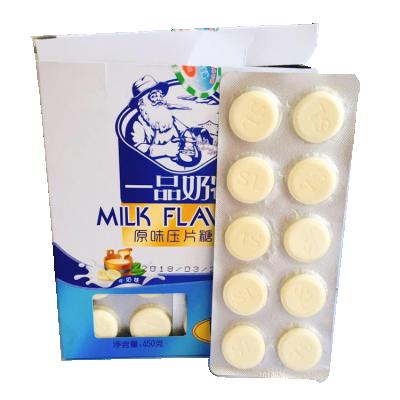 China Natural Cheap Dried Milk Flavor Pressed Tablet Candy Milk Candy Slice , Sugar for sale