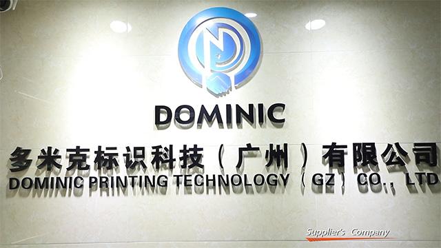 Verified China supplier - Dominic Logo Technology(Guangzhou) Co., Ltd.