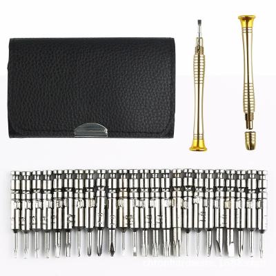 China Premium Tool Kit Screwdriver Set Multifuctional 25pcs Telecom Laptop Tablet Screwdriver Screen Replacement Set for sale