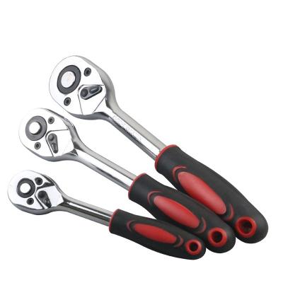 China 3/8 1/4 1/2 Inch Adjustable Multi Functional Socket Wrench Tool Bicycle Repairing Torque Wrench Tool for sale