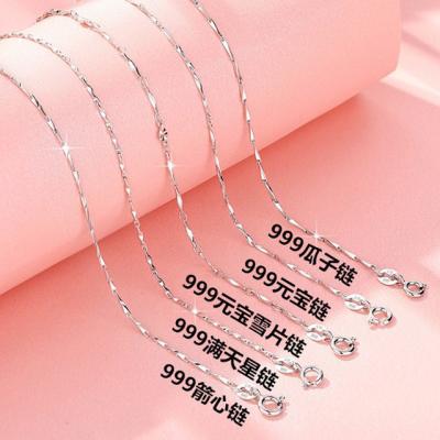 China CLASSIC silver plated angle piece925 flower necklace chain melon seed chain twist lot angle chain for sale