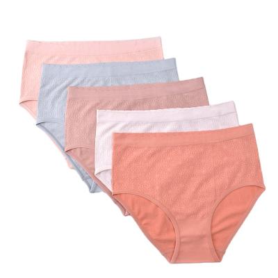 China Breathable Seamless Underwear For Girls Ammonia Naked Breathable Underwear High Waist Pants Women's Underwear for sale