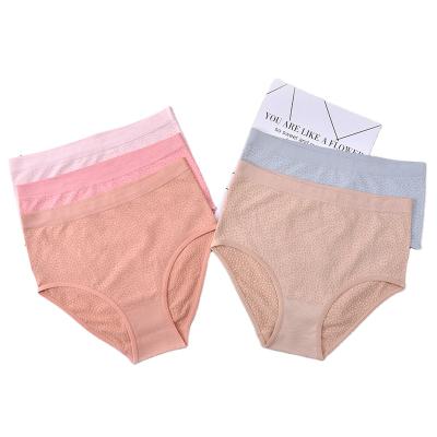 China Women's Breathable Briefs Ladies Underwear High-waisted Ammonia Panties Briefs Girls Nude Breathable Seamless Underwear for sale