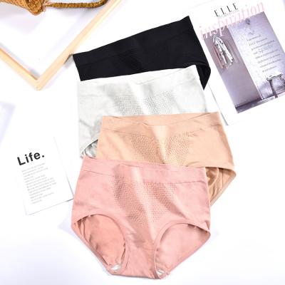 China Antibacterial Thin Women Antibacterial Slim Underwear Summer Body High Waist Buttocks Bodyshape Postpartum Training Lifting Seamless Underwear for sale