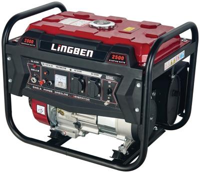 China lingben LB3900DX-A engine 2.8kw electric generator set for sale