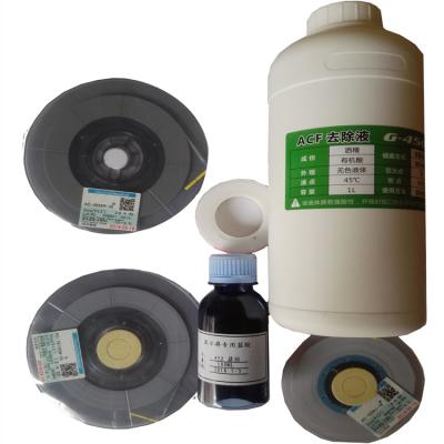 China COF Conductive Tape COF Glue ACF Tape ACF Glue Conductive Tape For LCD TV Screen Panel Repair TAG COF TOOTH FPC FOG Bonding Machine for sale