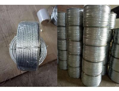 China Strand Iron Wire for sale