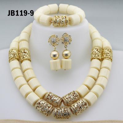 China Wholesale Premium Coral African Dubai Costume Necklace Jewelry Beads Nigerian Blue Coral Beads For Wedding for sale