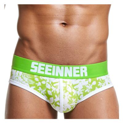 China Breathable Custom Brief Sheet Printed Brief Masculine Men Boxer Briefs Boxer Brief Sheet Printing for sale