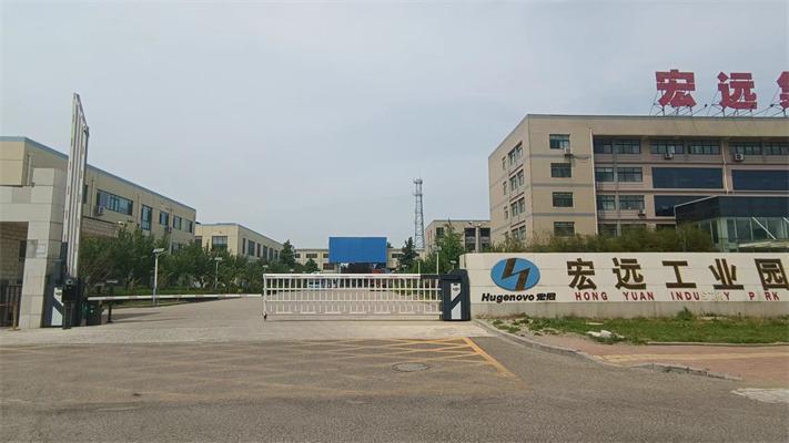 Verified China supplier - Yantai Hongyuan Oxygen Industrial Inc.