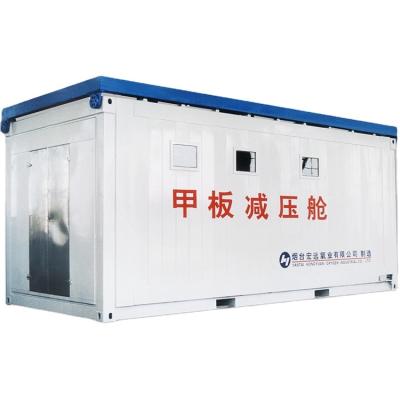 China Good Quality Hyperbaric Chamber Oxygen Steel Hard Hot Selling Pressure Relief Chamber for sale