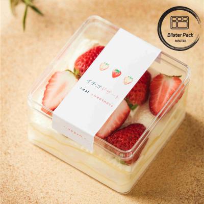 China Vinnige levering Blister Plastic Pastry Container Ideaal voor bakkerij / Pastry Box Plastic Te koop