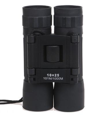 China 10x25 China Lens Rubber Binoculars 10X25 for sale