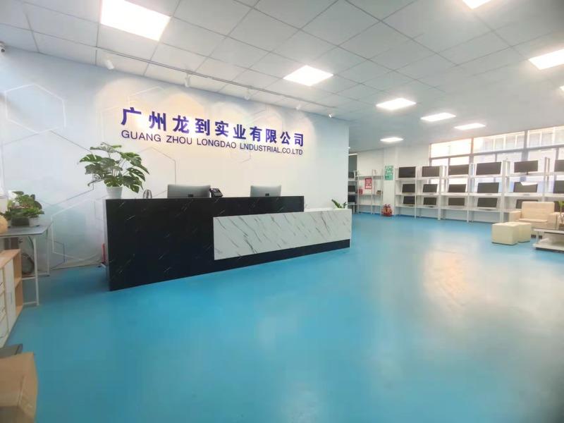 Verified China supplier - Guangzhou Longdao Industrial Co., Ltd.