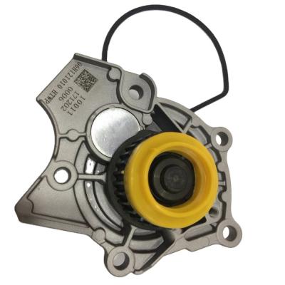 中国 06H121026N 06H121026BF 06J121026A VW A6 A8 Q3 Q5 TT用のエンジン冷却システム 販売のため