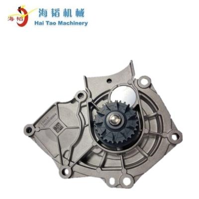 China LDWP1197 Auto Water Pump for VW Golf Jetta Passat Polo 1.8 2.0 TSI TDI and Durability for sale