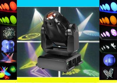 China 1200W HMI Moving Head Lamp 7000K Club DJ Sharpy Light With Gobo Rotation Effect for sale